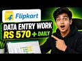 Excel Data Entry work Rs 570 per day Second Salary