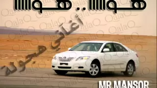 YouTube اغاني هجولة 1 