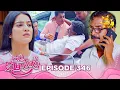 Download Lagu Paata Kurullo - පාට කුරුල්ලෝ | Episode 346 | 2025-09-05 | Hiru TV