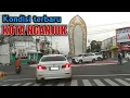 Download Lagu Kota Nganjuk Terbaru 2022