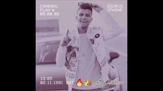 حالات واتس      مهرجان عصام صاصا اه يابخته الي يزاملني       حالات واتس مهرجانات       دندنها
