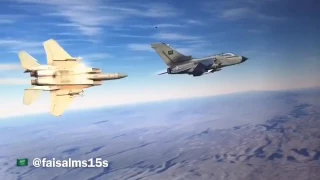 طيار سعودي يتخلص من خزانات الوقود ويلحق صاروخ حوثي ويدمره في الجو دندنها