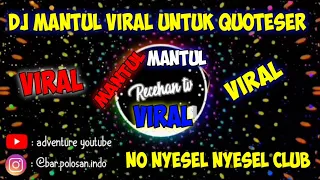 Download DJ🎶🔊Pong Pong sangat mantul dan santai MP3