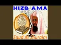 Download Lagu Sourate Al Inshiqaq