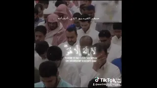 ماشاء الله تبارك الله ياسر الدوسري  ماشاء الله تبارك الله ياسر الدوسري