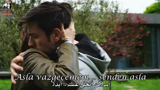 ياغيز و هازان Hazan Yağız İmera Bitmeyen Sevda الحب الأبدي 