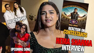Hema Sharma Reaction on Pawan Singh, Dinesh Lal Yadav, Bigg Boss 20 Amrapali Dubey, Rhiti Tiwari
