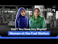 Download Lagu Public Spaces, Private Battles: What Women Endure in Public Workspaces | Nukta