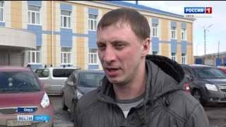 В Омске на 4-летнего мальчика и его родителей сошла снежная лавина