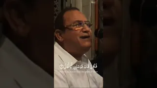 الدكتور أحمد نعينع سورة النجم 