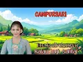 Download Lagu CAMPURSARI KOPLO KENDANG RAMPAK FULL NONSTOP, TOMBO NGANTUK SEMANGAT NYAMBUT GAWE