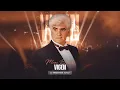 Download Lagu DJ Farenhait - Vigen (Mara Beboos Remix)