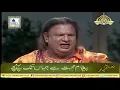 Download Lagu AZIZ MIAN QAWWAL | Duniya Main Hasen To Lakhon Hain | By Visaal