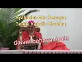 Download Lagu Syahadat iman Kristiani dalam bahasa Arab!- Gereja Ritus Chaldea di IRAK | IRAQ