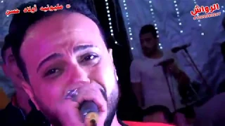 اسمع الجديد من النجم زيزو العجيب  والموسيقار شفيق سالم من فرحه اولاد ابو حسن قريه حفنا دندنها