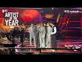 Lagu [EPISODE] BTS (방탄소년단) @ 2021 American Music Awards