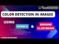 Color Identification in Images Tutorial clustering