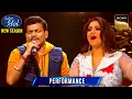 Download Lagu 'Aahun Aahun' पर Vastav की Effortless Singing लगी Shreya को कमाल | Indian Idol S15 | Best Moments