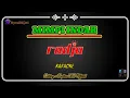 Download Lagu Mimpi Indah - Radja || Karaoke Version