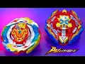 ZEST SWORD BEST SWORD Zest Achilles VS Xiphoid Xcalibur Epic Battle Beyblade Burst BU