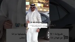 ارض الخناجر 