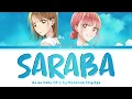 Ao no Hako (Blue Box) - Opening 2 FULL ''Saraba" by Macaroni Empitsu (Lyrics)