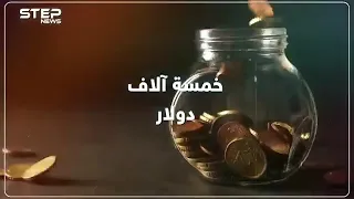 قناص بغداد الشهيد الرائد عزام بن متعب بن مهدي العنزي الوائلي 