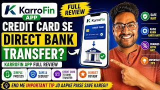 Credit Card Se Direct Bank Transfer? KarroFin App Full Review | Safe Hai Ya Nahi?
