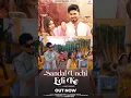 Download Lagu Sandal Unchi Edi Ke (DJ Song) | Aman Jaji, Khushi Verma, Raj M, Anjali 99 | New Haryanvi Songs 2024