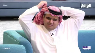 أعطيتي القلب وقلت يفداك   أنس ال بهيش  جنتل   دندنها