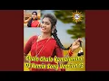 Download Lagu Chalo Chalo Kamalamma (DJ Remix Song Version 13)