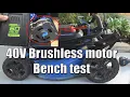 Teardown Kobalt 40V Brushless lawn mower Bench test 40V Brushless motor for EV