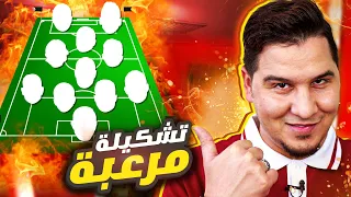 الفريق المثالي لمنتخب نجوم كأس العالم تشكيلة جبارة 