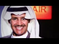 خالد عبدالرحمن - ما طرى لك - عود