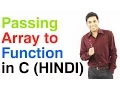 Passing Arrays as Function Arguments in C HINDI