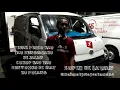 Download Lagu Supir dilawan pokok'e los