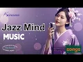 Download Lagu Japanese-English Jazz Songs : Unforgettable Soul-Stirring Musical Adventure.24 songs x 2