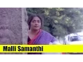 Lagu Malli Samanthi - Edutha Sabatham Mudippen - Arjun Sarja, K.R Vijaya - Tamil Songs