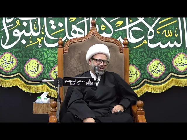 ⁣موقف الإمام علي (ع) والسيدة عائشة بنت أبي بكر في حرب الجمل  - الشيخ ياسين الجمري - مجلس الدعيسي