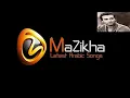 اغنية اسماعيل مبارك   شوق 2014   النسخة الاصلية