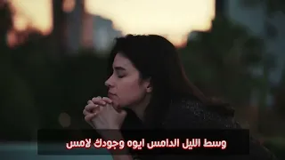 ترنيمة ليك المجد وليك القوة صموئيل فاروق ترنيمة جديدة 