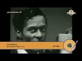 Chuck Berry - No Particular Place To Go (1964)
