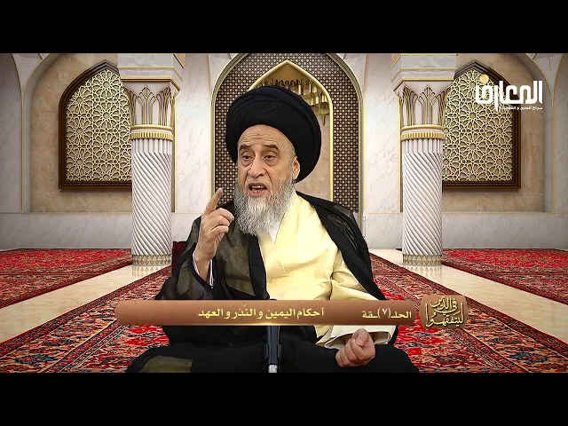 نذرت أن أدفع مالا ثم لما وجب النذر لا يوجد لدي مالا، ما تكليفي؟ - السيد صباح شبر