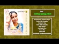 🐘🙏 Vathapi Ganapathim | 🎼 Carnatic Classical Fusion by Jayashree Rajeev | 🌺 Bhavayami