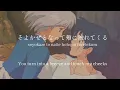 Download Lagu The Promise of The World/Studio Ghibli Howl`s Moving Castle - lyrics [Kanji, Romaji, ENG]