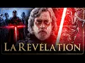 Download Lagu Ce SECRET de STAR WARS est enfin révélé mais... (10 ans trop tard)