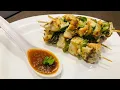 Download Lagu Dajjaj Kabab | Chicken Kabab | Arabic Cuisine | By Chef Abuzar