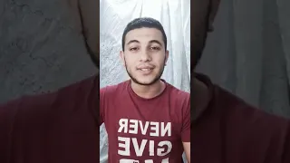مرحب شهر الصوم 