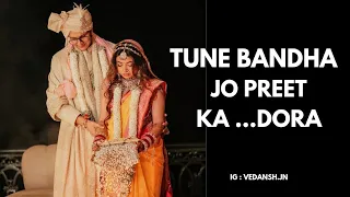 tune bandha jo preet ka dora vaaroon song tune dala jo preet ka dora varoon song mirzapur