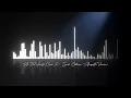 As The World Caves In - Sarah Cothran  (Acapella Version) High Quality